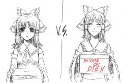 Rule 34 | 2girls, ascot, bad source, bow, box, detached sleeves, donation box, dual persona, english text, female focus, hair bow, hair tubes, hakurei reimu, japanese clothes, long hair, miko, monochrome, multiple girls, reef (sanomsai products), ribbon, skirt, smile, spot color, tears, touhou