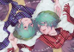Rule 34 | 2boys, :d, aqua eyes, aqua hair, beanie, bed sheet, blue scarf, character name, dated, dual persona, green headwear, hair between eyes, happy birthday, hat, highres, hiyori sou, jacket, jewelry, key, key necklace, kimi ga shine, looking at another, male focus, multiple boys, necklace, open mouth, polka dot, polka dot scarf, purple jacket, red scarf, scarf, shirt, short hair, smile, tagme, uououoon, upper body, yellow shirt