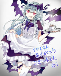 Rule 34 | 1girl, absurdres, alternate costume, artist request, black hairband, blue hair, chaos aurora (grimms notes), cup, detached sleeves, grimms notes, hairband, highres, light blue hair, long hair, maid, messy hair, open mouth, red eyes, smile, solo, teacup, thorns