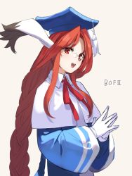Rule 34 | 1girl, animal ears, braid, breasts, breath of fire, breath of fire iii, copyright name, ganesagi, glasses, gloves, hat, highres, long hair, looking at viewer, momo (breath of fire), open mouth, orange hair, rabbit ears, red eyes, robe, simple background, smile, solo, very long hair