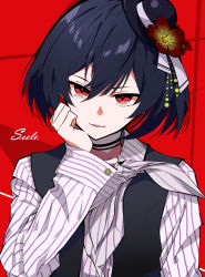 Rule 34 | 1girl, absurdres, black hat, black vest, blue hair, chinese commentary, commentary request, flower, hand on own chin, hat, hat flower, hat ribbon, highres, honkai (series), honkai impact 3rd, long sleeves, looking at viewer, mutsu aya, pinstripe pattern, red background, red eyes, red flower, ribbon, seele (alter ego), seele vollerei, shirt, short hair, simple background, smile, solo, striped, upper body, vest, white ribbon, white shirt