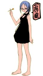 Rule 34 | 1girl, akatsuki (akatsukishiki), akatsuki (artist), barefoot, black dress, blue hair, dart, dress, face, feet, full body, glasses, highres, original, smile, solo, standing
