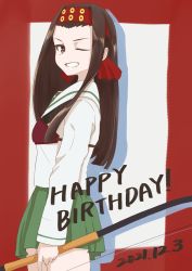 Rule 34 | 1girl, absurdres, birthday, border, bow (weapon), brown eyes, brown hair, commentary, cowboy shot, dated, english text, from side, girls und panzer, grin, happy birthday, headband, highres, holding, holding bow (weapon), holding weapon, long hair, looking at viewer, muneate, one eye closed, ooarai school uniform, oritako, red border, red headband, saemonza (girls und panzer), sanada clan (emblem), school uniform, shadow, smile, solo, standing, straight hair, weapon