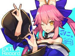 Rule 34 | 2girls, :d, animal ear fluff, animal ears, aoten (aoiroarekore), aqua background, bare shoulders, blue bow, blue kimono, bow, breasts, cleavage, collarbone, commentary request, copyright name, detached collar, detached sleeves, double fox shadow puppet, fang, fate/extra, fate/extra record, fate (series), fox ears, fox girl, fox shadow puppet, hair between eyes, hair bow, inset, japanese clothes, kimono, kishinami hakuno (female), light blush, long hair, long sleeves, looking at viewer, multiple girls, one eye closed, open mouth, pink hair, sidelocks, simple background, skin fang, smile, split ponytail, tamamo (fate), tamamo no mae (fate/extra), thumbs up, upper body, white background, wide sleeves, yellow eyes
