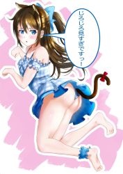 Rule 34 | 1girl, animal ears, aqua bow, aqua eyes, arm garter, arm ribbon, artist name, artist request, bare legs, bare shoulders, barefoot, bikini, bikini skirt, blue bow, blue eyes, blush, bow, bracelet, breasts, brown hair, check translation, checkered bow, checkered clothes, checkered swimsuit, cleavage, collarbone, commentary request, cross-laced clothes, cross-laced one-piece swimsuit, dress, dress swimsuit, feet, female focus, floating hair, frilled swimsuit, frills, full body, hair between eyes, hair bow, half updo, high ponytail, highres, jewelry, long hair, looking at viewer, love live!, love live! nijigasaki high school idol club, love live! school idol festival, one-piece swimsuit, osaka shizuku, parted lips, paw pose, pearl bracelet, plaid, plaid dress, pleated, pleated dress, ponytail, ribbon, small breasts, smile, solo, speech bubble, swimsuit, translated, translation request, wavy hair, white background, white ribbon