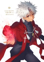 Rule 34 | &gt;:), 1boy, amakusa shirou (fate), black pants, brown eyes, cape, cassock, character name, closed mouth, cowboy shot, cross, cross necklace, dark-skinned male, dark skin, earrings, fate/apocrypha, fate (series), fingernails, jewelry, latin cross, legs apart, long sleeves, looking at viewer, looking to the side, magic, male focus, necklace, outstretched arm, outstretched hand, pants, reaching, reaching towards viewer, red cape, sacraneco, simple background, smile, solo, spiked hair, standing, stole, tassel, twitter username, v-shaped eyebrows, weighing scale, white background, white hair