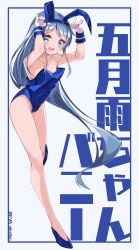 Rule 34 | 1girl, absurdres, animal ears, bare shoulders, blue eyes, blue footwear, blue hair, blue leotard, breasts, character name, commentary request, fake animal ears, full body, gloves, gradient hair, highres, kantai collection, leotard, long hair, looking at viewer, multicolored hair, playboy bunny, rabbit ears, rabbit pose, rabbit tail, samidare (kancolle), small breasts, solo, strapless, strapless leotard, swept bangs, tail, uut, very long hair, white gloves