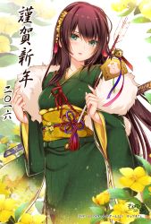 Rule 34 | 1girl, aqua eyes, arrow (projectile), bell, blush, brown hair, charm, ema, floral print, flower, flower knight girl, hair between eyes, hair ornament, hamaya, highres, japanese clothes, jingle bell, kerria (flower knight girl), kimono, long hair, long sleeves, looking at viewer, monety, monkey, new year, obi, original, outdoors, parted lips, sash, solo, very long hair, wide sleeves, yamabuki (flower knight girl)