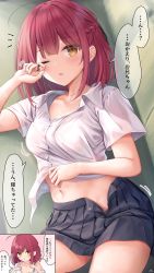 Rule 34 | 1girl, black skirt, blouse, breasts, highres, japanese text, looking at viewer, medium breasts, midriff, one eye closed, original, ramchi, red hair, shirt, sister-in-law-chan (ramchi), skirt, solo, thighs, white shirt, yellow eyes