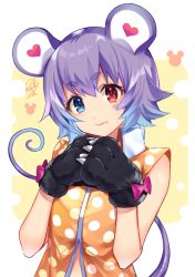 Rule 34 | 1girl, animal ears, animal hands, gloves, gradient hair, heterochromia, looking at viewer, mouse ears, mouse tail, multicolored hair, original, paw gloves, purple hair, ririkuto, short hair, sleeveless, solo, tail, upper body