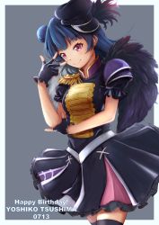 Rule 34 | 1girl, 2019, asymmetrical wings, black gloves, black hat, black skirt, black wings, blue hair, blush, character name, dated, elbow on arm, epaulettes, female focus, fingerless gloves, frilled sleeves, frills, gloves, grey background, hair bun, happy birthday, hat, highres, in the unstabe world, long hair, looking at viewer, love live!, love live! school idol festival, love live! sunshine!!, macken, purple eyes, red eyes, short sleeves, single hair bun, skirt, smile, solo, striped clothes, striped thighhighs, thighhighs, tsushima yoshiko, v, w, white wings, wings