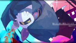 Rule 34 | black wings, blue background, blue cape, blue skin, building, cape, colored skin, commentary request, galaxia (sword), gloves, half-closed eye, holding, holding sword, holding weapon, kananishi, kirby (series), letterboxed, looking at viewer, meta knight, nintendo, no humans, purple footwear, red background, sabaton, shoulder pads, solid oval eyes, solo, sparkle, sword, translation request, two-tone background, weapon, white gloves, white mask, wings, yellow eyes