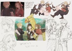Rule 34 | 1boy, 2girls, aerith gainsborough, aerith gainsborough (floral delight), armor, bandaged arm, bandages, black bra, black gloves, black skirt, blonde hair, blue eyes, blue shirt, boots, bra, braid, braided ponytail, brown footwear, brown hair, buster sword, chocobo, closed eyes, cloud strife, cloud strife (ocean chocobo), collared shirt, crop top, cropped jacket, crossed arms, dress, eating, elbow gloves, final fantasy, final fantasy vii, final fantasy vii rebirth, final fantasy vii remake, frilled sleeves, frills, gloves, green eyes, hair between eyes, hair ribbon, hair tubes, highres, holding, holding another&#039;s arm, holding ice cream cone, holding staff, holding sword, holding weapon, ice cream cone, jacket, long dress, long hair, low-tied long hair, midriff, multiple girls, multiple views, open mouth, pink dress, pink ribbon, red jacket, ribbon, sarong, shirt, short hair, short sleeves, shoulder armor, single bare shoulder, single braid, single shoulder pad, sinota ke, sketch, skirt, sleeveless, sleeveless shirt, sleeveless turtleneck, smile, spiked hair, sports bra, staff, suspenders, sword, tifa lockhart, turtleneck, underwear, weapon, white shirt, yellow bird