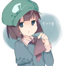 Rule 34 | 1girl, akimaki yuu, black hair, black necktie, blue background, blue eyes, blue shirt, collared shirt, dark haired kappa, flat cap, green hat, hat, highres, juliet sleeves, kappa mob (touhou), long sleeves, looking at viewer, necktie, open mouth, puffy sleeves, shirt, short hair, solo, touhou, translation request, upper body, white background, wing collar