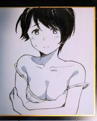 Rule 34 | 1girl, bra, breasts, cleavage, collarbone, commentary request, double strap slip, frown, greyscale, highres, kantai collection, marker (medium), mogami (kancolle), monochrome, photo (medium), short hair, small breasts, solo, strap slip, sweatdrop, tooku nomura (artist), traditional media, underwear, underwear only, upper body