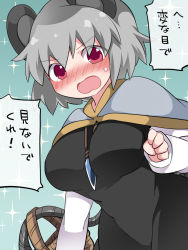 Rule 34 | &gt;:o, 1girl, :o, alternate breast size, animal ears, arm at side, bad id, bad pixiv id, basket, between breasts, blush, breasts, capelet, clenched hand, dress, eyes visible through hair, grey hair, hammer (sunset beach), hand up, jewelry, long sleeves, mouse ears, mouse tail, nazrin, nose blush, open mouth, pendant, red eyes, short hair, solo, sparkle background, tail, touhou, translated, upper body, v-shaped eyebrows