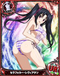 Rule 34 | 1girl, :d, ass, bikini, black hair, blush, breasts, card (medium), character name, chess piece, hair ribbon, high school dxd, king (chess), large breasts, long hair, looking at viewer, official art, open mouth, pink eyes, purple bikini, ribbon, see-through, serafall leviathan, smile, solo, striped bikini, striped clothes, swimsuit, thighs, towel, trading card, twintails, very long hair