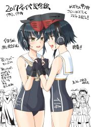 Rule 34 | 10s, 2girls, 6+girls, akizuki (kancolle), asymmetrical hair, bismarck (kancolle), black hair, blush, brown eyes, cape, crying, framed breasts, gloves, hair between eyes, hair ribbon, holding hands, hat, headphones, i-13 (kancolle), i-14 (kancolle), jintsuu (kancolle), kagerou (kancolle), kantai collection, kiso (kancolle), kitakami (kancolle), monsuu (hoffman), multiple girls, open mouth, partially fingerless gloves, ribbon, sailor collar, school swimsuit, short hair, siblings, sisters, smile, swimsuit, tears, translation request, twintails, white background, wiping tears, yuri