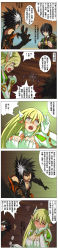 Rule 34 | 1girl, 2boys, allegro (elsword), backpack, bag, bespectacled, black hair, blank eyes, blonde hair, blush, breasts, chinese text, claws, cleavage, coat, comic, cross, cross necklace, crying, elf, elsword, closed eyes, full-face blush, ghost, glasses, grand archer (elsword), hair ornament, hand on own face, highres, jewelry, large breasts, long image, mechanical arms, monster, multicolored hair, multiple boys, necklace, necktie, orange eyes, pointy ears, raven cronwell, reckless fist (elsword), rena erindel, single mechanical arm, spiked hair, streaming tears, tall image, tears, translation request, two-tone hair, waero, white hair