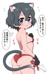 Rule 34 | 1girl, animal collar, animal ear fluff, animal ears, ass, back, bell, bikini, black gloves, black hair, blue eyes, blush, breasts, cat ears, cat tail, collar, commentary, cowboy shot, extra ears, fang, flying sweatdrops, from behind, gloves, highres, kaban (kemono friends), kemono friends, kemonomimi mode, looking at viewer, looking back, motion lines, neck bell, parted lips, ransusan, red bikini, red collar, red ribbon, ribbon, short hair, simple background, small breasts, solo, standing, sweatdrop, swimsuit, tail, tail ornament, tail ribbon, thighs, translated, wavy hair, white background