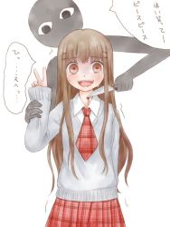 Rule 34 | blood, brown eyes, brown hair, guro, hair ornament, hairclip, holding, knife, long hair, looking at viewer, necktie, open mouth, scared, school uniform, simple background, skirt, tears, translation request, v, weapon, yuyuzuki (yume usagi)