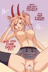 Rule 34 | 1girl, arknights, bare arms, belt, blue eyes, breasts, censored, cowboy western, cum, cum in pussy, earthspirit (arknights), english text, highres, horns, kilyasy, large breasts, nipples, open mouth, penis, pink hair, ponytail, pussy, sex, skirt around belly, thighhighs, topless, vaginal