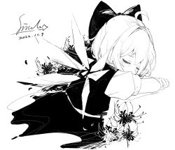 Rule 34 | 1girl, ahoge, artist name, blush, bow, cirno, closed mouth, dated, dress, fairy, greyscale, hair bow, ice, ice wings, monochrome, shirt, short hair, short sleeves, signature, simple background, siyumu, solo, touhou, white background, wings