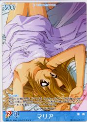 Rule 34 | 1girl, arm up, bed, bed sheet, brown eyes, brown hair, hayate no gotoku!, maria (hayate no gotoku!)