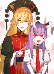 2girls, absurdres, animal ears, bangs, belt, black belt, black headwear, blouse, bow, bowtie, breasts, brown dress, carrot pin, chinese clothes, collared shirt, commentary request, crescent, dress, energy, eyebrows visible through hair, grey shirt, hair between eyes, hand on another&#039;s shoulder, hands up, hat, highres, ikasoba, juliet sleeves, junko (touhou), long hair, long sleeves, looking at viewer, looking to the side, medium breasts, multiple girls, necktie, nervous, open mouth, orange hair, phoenix crown, pom pom (clothes), puffy short sleeves, puffy sleeves, purple hair, rabbit ears, red eyes, red necktie, reisen udongein inaba, shirt, short sleeves, simple background, smile, standing, sweat, sweatdrop, tabard, touhou, white background, white shirt, wide sleeves, yellow bow, yellow bowtie