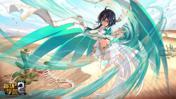 Rule 34 | 1girl, ahoge, antenna hair, bandaged leg, bandages, barefoot, benghuai xueyuan, black hair, blue sky, bone, bracelet, braid, breasts, cactus, closed eyes, cloud, cloudy sky, copyright name, desert, full body, green eyes, green hair, hair between eyes, hair ornament, head chain, highres, honkai (series), jewelry, logo, long hair, looking at viewer, multicolored hair, navel, official art, outdoors, scarf, second-party source, short hair, skirt, sky, small breasts, solo, tattoo, toes, two-tone hair, wendy (honkai impact), white skirt, wings
