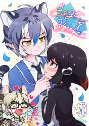 Rule 34 | 3girls, adelie penguin (kemono friends), ahoge, animal ears, black hair, blue hair, blush, brown eyes, cat ears, cat girl, cat tail, chibi, collared shirt, commentary request, extra ears, eye contact, closed eyes, face-to-face, furrowed brow, glasses, green eyes, grey hair, hair between eyes, hand on another&#039;s chin, hand on own chest, hand up, headphones, heart, heart-shaped pupils, height difference, imminent kiss, jacket, kemono friends, kemono friends 3, light smile, looking at another, maltese tiger (kemono friends), margay (kemono friends), margay print, medium hair, multicolored hair, multiple girls, necktie, open mouth, orange eyes, parted lips, red hair, shirt, short hair, sidelocks, skirt, slit pupils, sweat, nervous sweating, symbol-shaped pupils, tail, tiger ears, tiger tail, translation request, two-tone hair, utsuro atomo, white hair, wing collar, yuri