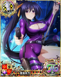 Rule 34 | 1girl, alternate costume, belt, black hair, bodysuit, breasts, card (medium), chess piece, cleavage, cleavage cutout, clothing cutout, female focus, gun, high school dxd, himejima akeno, holding, holding gun, holding weapon, holster, large breasts, long hair, looking at viewer, official art, purple bodysuit, purple eyes, queen (chess), smile, solo, thigh holster, thigh strap, weapon