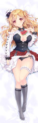 Rule 34 | 10s, 1girl, anchor symbol, ascot, bare shoulders, bed sheet, black panties, blonde hair, blush, braid, breasts, carnelian, cleavage, cleavage cutout, clothes lift, clothing cutout, collared shirt, corset, dakimakura (medium), detached sleeves, fingernails, french braid, from above, full body, grey socks, hair ornament, hair ribbon, hand up, hat, head tilt, highres, kantai collection, large breasts, layered skirt, long hair, long sleeves, looking at viewer, lying, mini hat, on back, panties, parted lips, red eyes, red ribbon, red skirt, ribbon, shirt, side-tie panties, side braid, skirt, skirt lift, smile, socks, solo, thigh strap, thighs, underwear, wavy hair, white hat, white shirt, white skirt, zara (kancolle), zara due (kancolle)