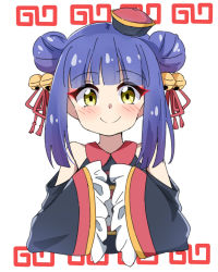 Rule 34 | 1girl, bell, black dress, black hat, black sleeves, blue hair, blush, china dress, chinese clothes, closed mouth, collared dress, commentary request, cropped torso, double bun, dress, frilled sleeves, frills, hair bell, hair bun, hair ornament, hair ribbon, hat, highres, jashin-chan dropkick, jingle bell, kapuru 0410, kyon-kyon (jashin-chan dropkick), long sleeves, looking at viewer, mini hat, qingdai guanmao, red ribbon, ribbon, sidelocks, sleeveless, sleeveless dress, sleeves past fingers, sleeves past wrists, smile, solo, tilted headwear, upper body, white background, wide sleeves, yellow eyes