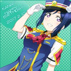 Rule 34 | 10s, 1girl, adjusting clothes, adjusting headwear, anibache, blue hair, blue hat, blush, dated, earrings, gloves, green background, happy birthday, happy party train, hat, jewelry, looking at viewer, love live!, love live! sunshine!!, matsuura kanan, parted lips, purple eyes, short sleeves, smile, solo, teeth, upper body, white gloves
