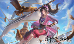 Rule 34 | 1girl, absurdres, bird, blue sky, bracelet, falling feathers, fingerless gloves, floating hair, gloves, hair tie, hairband, hawk, highres, holding, holding polearm, holding weapon, jacket, jewelry, juan siliang, necklace, pants, pink jacket, polearm, ponytail, purple pants, rainbow, sail, second-party source, ship, sky, smile, solo, tu li (juan siliang), watercraft, weapon, zuizhong bingqi xia xin