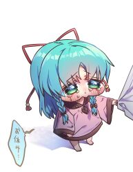 Rule 34 | 1girl, aqua hair, barefoot, braid, character request, chibi, commentary request, crying, crying with eyes open, forehead, green eyes, hair ornament, harumina mau, highres, legs apart, original, oversized clothes, parted bangs, pout, shadow, shirt grab, simple background, solo, solo focus, speech bubble, standing, tearing up, tears, toes, translation request, white background, wide sleeves