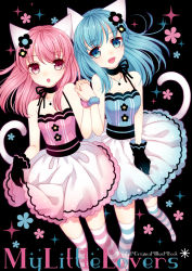 Rule 34 | 2girls, :d, animal ears, blue eyes, blue hair, blush, cat ears, cat tail, flower, gloves, hair flower, hair ornament, holding hands, jewelry, looking at viewer, multiple girls, necklace, open mouth, original, pink eyes, pink hair, smile, sparkle, striped clothes, striped legwear, striped thighhighs, tail, thighhighs, wasabi (sekai), zettai ryouiki