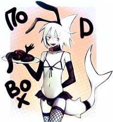 Rule 34 | 1boy, albino, bad id, bad twitter id, bikini, bikini top only, collar, fang, fins, fish tail, fishnet legwear, fishnets, frilled panties, frills, funamusea, glitter, gloves, highres, holding, holding tray, lace, male focus, navel, oounabara to wadanohara, open mouth, panties, red eyes, russian text, shark fin, shark tail, short hair, simple background, skin fang, swimsuit, syake (funamusea), tail, tongue, tray, underwear, v1v404, white hair