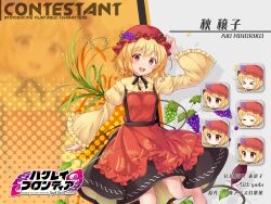 Rule 34 | 1girl, aka tawashi, aki minoriko, apron, artist name, blonde hair, character name, expressions, food, food-themed hair ornament, frilled sleeves, frills, fruit, grape hair ornament, grapes, hair ornament, hakurei frontier spell strive, highres, looking at viewer, plant, red apron, red eyes, second-party source, shirt, smile, solo, tagme, touhou, yada (xxxadaman), yellow shirt