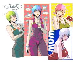 Rule 34 | 1girl, alternate color, blue eyes, blue hair, breasts, cleavage, closed mouth, commentary, cup, drinking, drinking straw, english commentary, english text, foo fighters (jojo), green hair, green overalls, hako iix07, heart, highres, holding, jojo no kimyou na bouken, large breasts, light blue hair, lips, looking at viewer, overalls, parted lips, pink eyes, red lips, short hair, smile, speech bubble, stone ocean, translation request, yellow eyes, yellow lips
