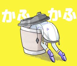 Rule 34 | 1girl, boots, cevio, coffee cup, cup, disposable cup, dress, frieren stuck in a mimic (meme), from behind, full body, grey dress, highres, in container, in cup, jacket, kafu (cevio), kafueine (cevio), kamitsubaki studio, meme, ogasanart, pantyhose, purple footwear, short dress, simple background, solo, stuck, white background, white jacket, white pantyhose, yellow background