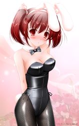 Rule 34 | 1girl, animal ears, arms behind back, bare shoulders, black bow, black bowtie, black pantyhose, blush, bow, bowtie, breasts, cleavage, collarbone, cowboy shot, detached collar, erakurenai, fake animal ears, female focus, fishnet pantyhose, fishnets, flower, hair ornament, hairclip, head tilt, highres, leotard, looking at viewer, natsuki (foxone), original, pantyhose, playboy bunny, rabbit ears, rabbit tail, red eyes, red hair, rose, short hair, shy, solo, standing, tail, twintails