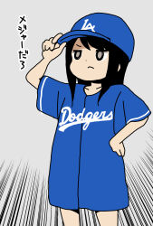 Rule 34 | 1girl, aoyama kotoha (mitsuboshi colors), baseball cap, black hair, blue hat, blue shirt, emphasis lines, grey background, hand on headwear, hand on own hip, hat, highres, katsuwo (cr66g), long hair, los angeles dodgers, mitsuboshi colors, oversized clothes, shirt, solo, standing