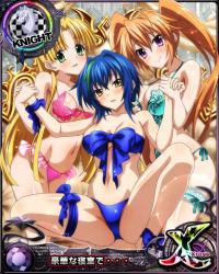 Rule 34 | 3girls, asia argento, blonde hair, blue hair, blue panties, bra, breasts, card (medium), chess piece, cleavage, female focus, frilled panties, frills, green bra, green eyes, green hair, green panties, high school dxd, knight (chess), large breasts, lingerie, long hair, looking at viewer, midriff, multicolored hair, multiple girls, navel, official art, orange hair, panties, pink bra, pink panties, purple eyes, shidou irina, smile, streaked hair, twintails, two-tone hair, underboob, underwear, underwear only, xenovia quarta