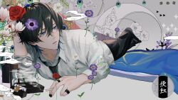 Rule 34 | 1boy, amn ic01, anemone (flower), between fingers, black hair, black nails, black necktie, black pants, black socks, blue eyes, blue flower, blue hair, bottle, cigarette, cigarette pack, collared shirt, colored tips, crescent, double-parted bangs, flower, flower on shoulder, full body, futon, grey background, hair between eyes, hand up, highres, holding, holding cigarette, hourglass, jewelry, leaf, looking to the side, lying, magnolia, male focus, mole, mole under eye, multicolored hair, multiple rings, nail polish, necktie, official art, on stomach, open collar, original, pants, parted lips, peacock feathers, perfume bottle, pink flower, purple flower, red flower, red rose, ring, rose, shirt, short hair, sleeves rolled up, smoke, socks, solo, untucked shirt, white flower, white shirt