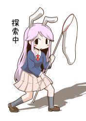 Rule 34 | 1girl, animal ears, black eyes, blazer, blush stickers, butterfly net, collared shirt, hand net, jacket, loafers, long hair, long sleeves, necktie, purple hair, rabbit ears, reisen udongein inaba, shirt, shoes, socks, solo, touhou, translated, very long hair, zannen na hito