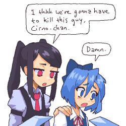 Rule 34 | 2girls, black hair, black vest, blue eyes, blue hair, cirno, collared shirt, commentary, crossover, english commentary, english text, grey shirt, hair between eyes, hand on another&#039;s shoulder, hcnone, i think we&#039;re gonna have to kill this guy steven (meme), ice, ice wings, jill stingray, long hair, long sleeves, meme, multiple girls, necktie, open mouth, pixel art, red eyes, red necktie, sad, shirt, short hair, sidelocks, simple background, speech bubble, touhou, twintails, upper body, va-11 hall-a, vest, white background, wings