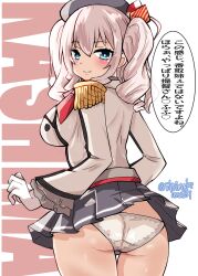 Rule 34 | 1girl, absurdres, ass, blue eyes, breasts, character name, commentary request, epaulettes, frilled sleeves, frills, gloves, grey hair, highres, jacket, kantai collection, kashima (kancolle), kitahama (siroimakeinu831), large breasts, long hair, looking at viewer, looking back, military jacket, military uniform, neckerchief, one-hour drawing challenge, panties, pantyshot, red neckerchief, simple background, solo, text background, translation request, twintails, underwear, uniform, wavy hair, white background, white gloves, white panties