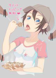 Rule 34 | 1girl, blue eyes, brown hair, censored, cum, cum in mouth, cum on clothes, cum on food, cum on tongue, disembodied penis, eating, food, hat, onaka itai, penis, shirt, short hair, solo focus, t-shirt, takoyaki, translation request